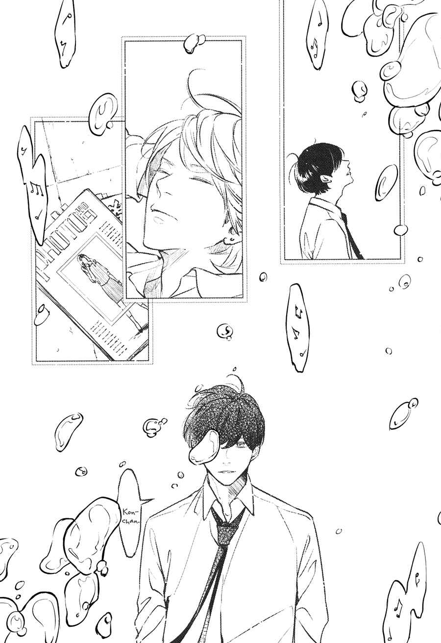 Page 25 Chapter 6 Hishakai Shindo