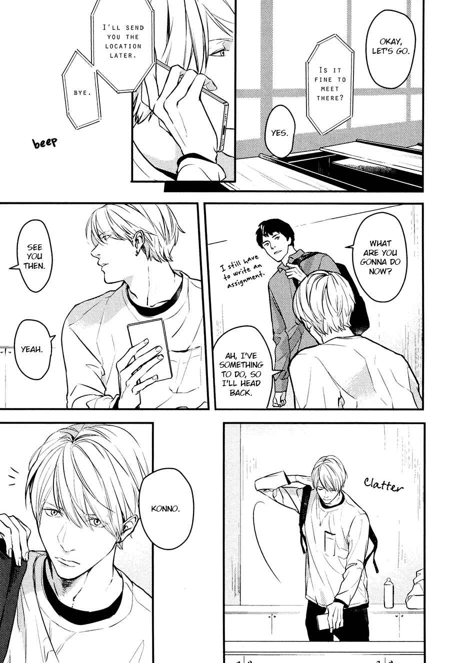 Page 31 Chapter 6 Hishakai Shindo