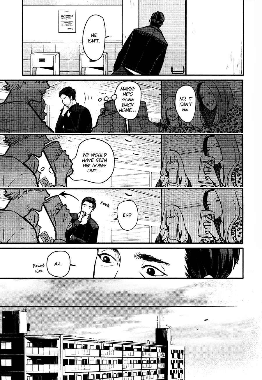 Page 39 Chapter 6 Hishakai Shindo