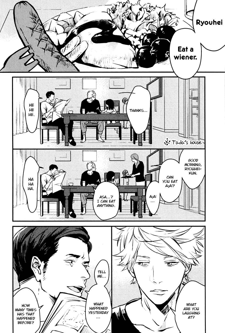 Page 40 Chapter 6 Hishakai Shindo