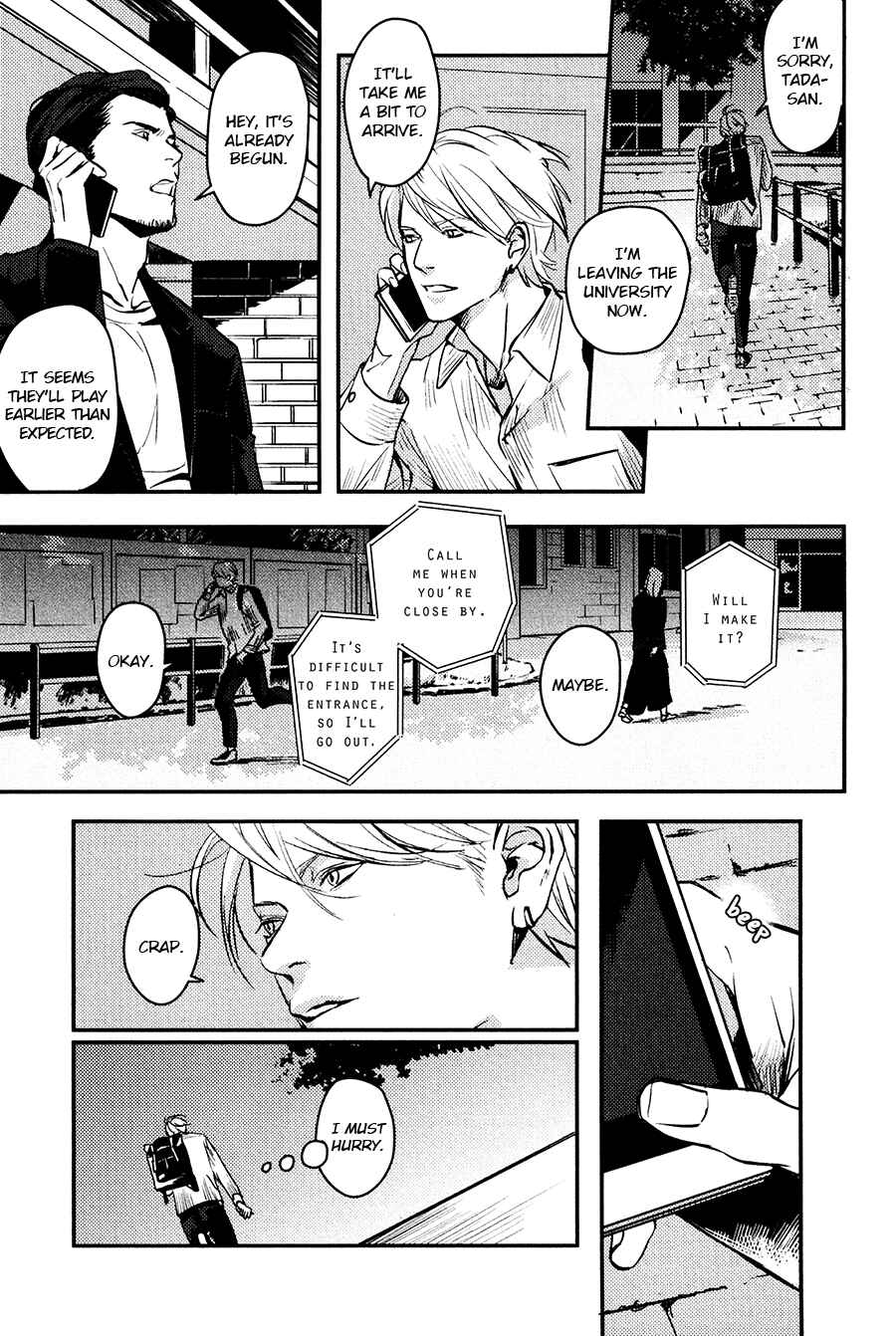 Page 45 Chapter 6 Hishakai Shindo