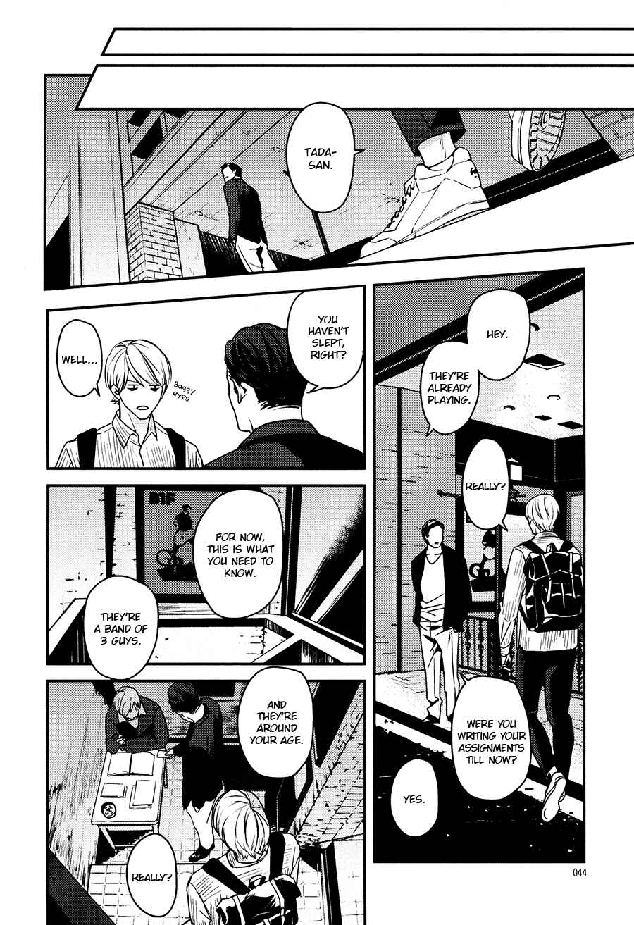 Page 46 Chapter 6 Hishakai Shindo