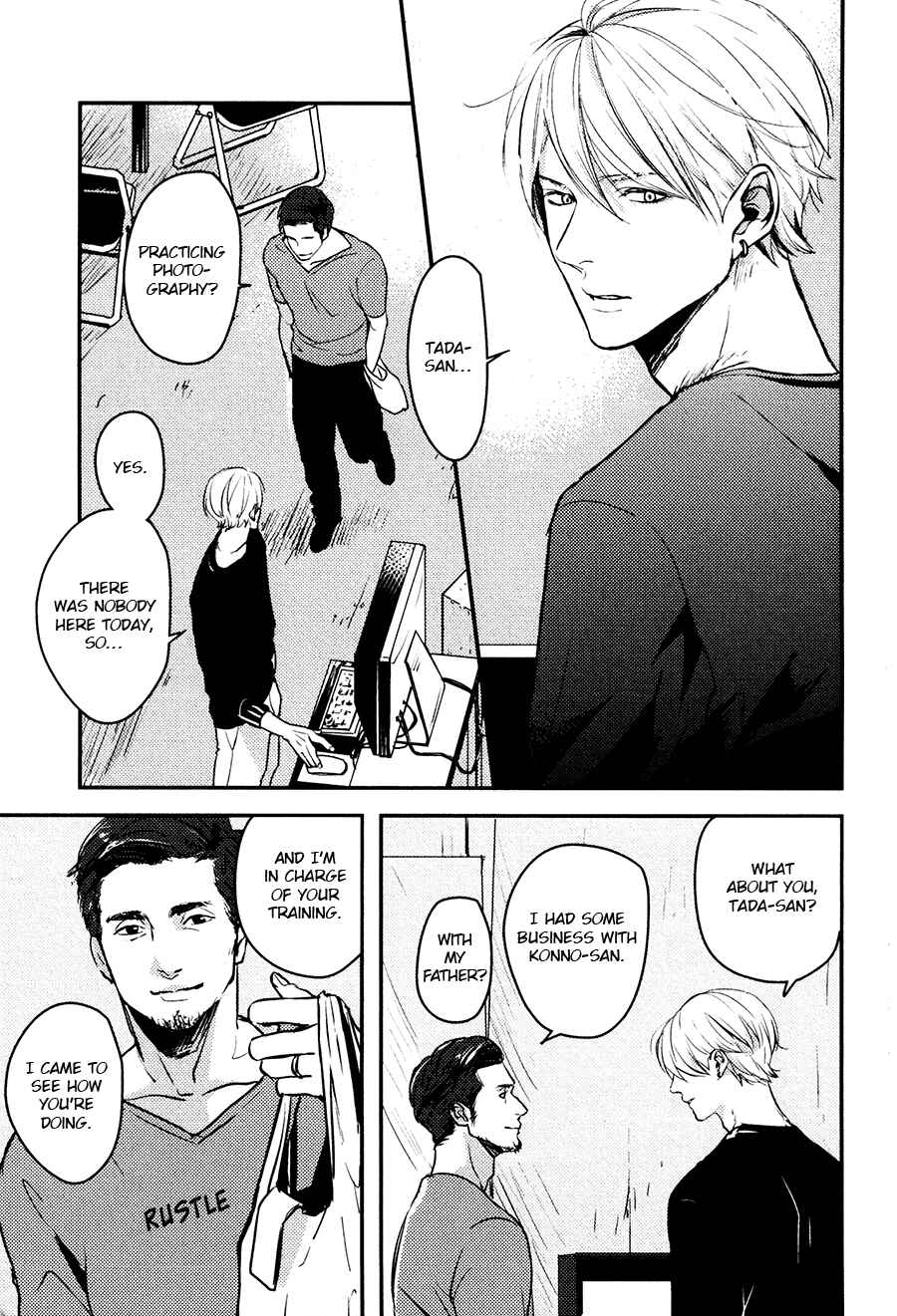 Page 9 Chapter 6 Hishakai Shindo