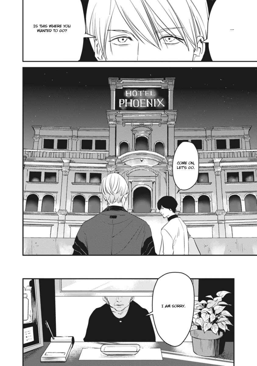 Page 10 Chapter Unknown_4976 Hishakai Shindo
