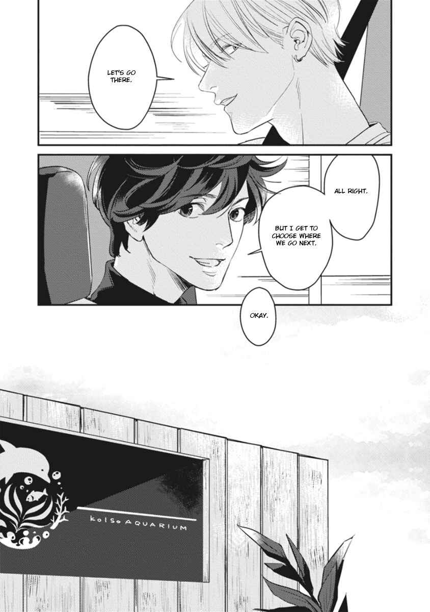 Page 6 Chapter Unknown_4976 Hishakai Shindo
