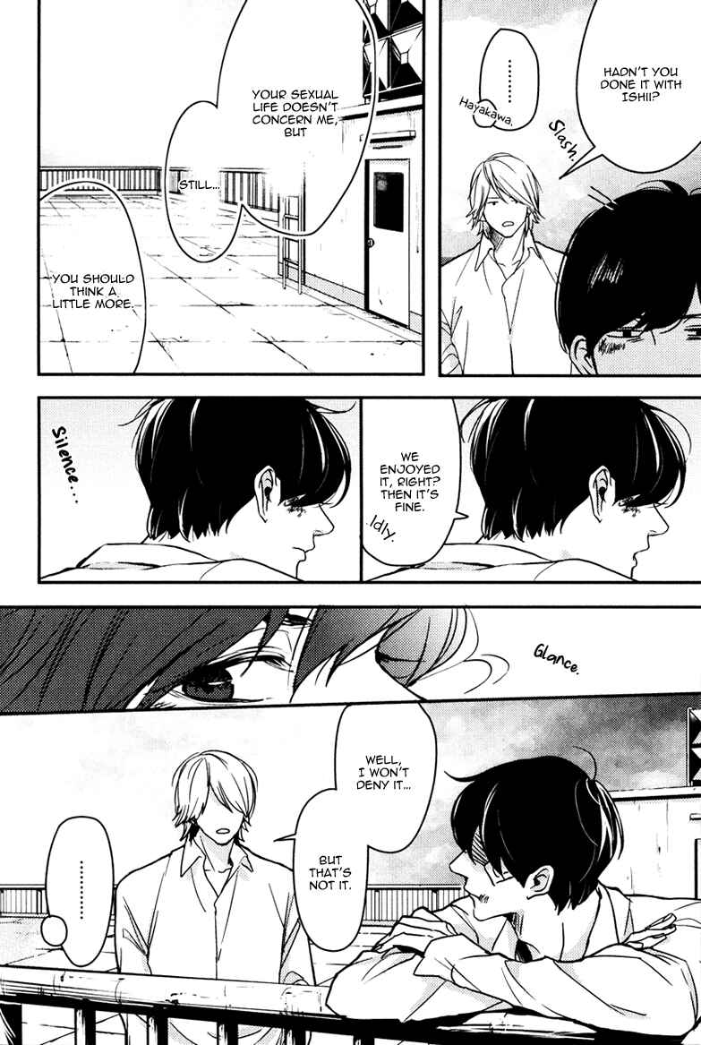 Page 14 Chapter 4 Hishakai Shindo