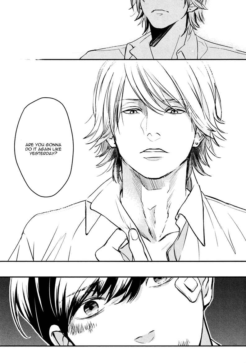 Page 23 Chapter 4 Hishakai Shindo