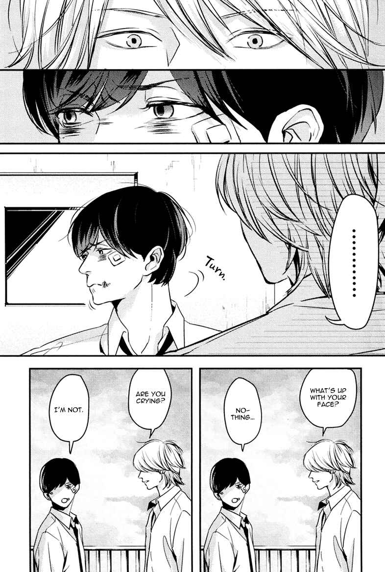 Page 25 Chapter 4 Hishakai Shindo