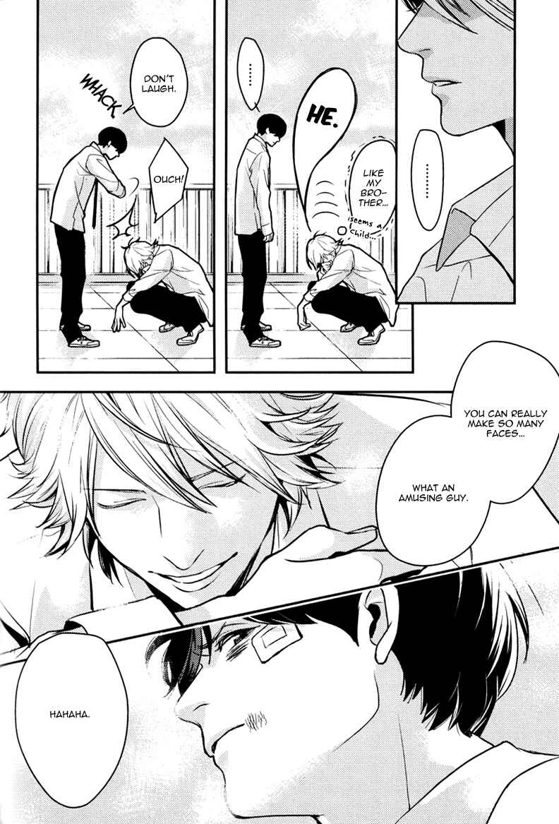 Page 26 Chapter 4 Hishakai Shindo