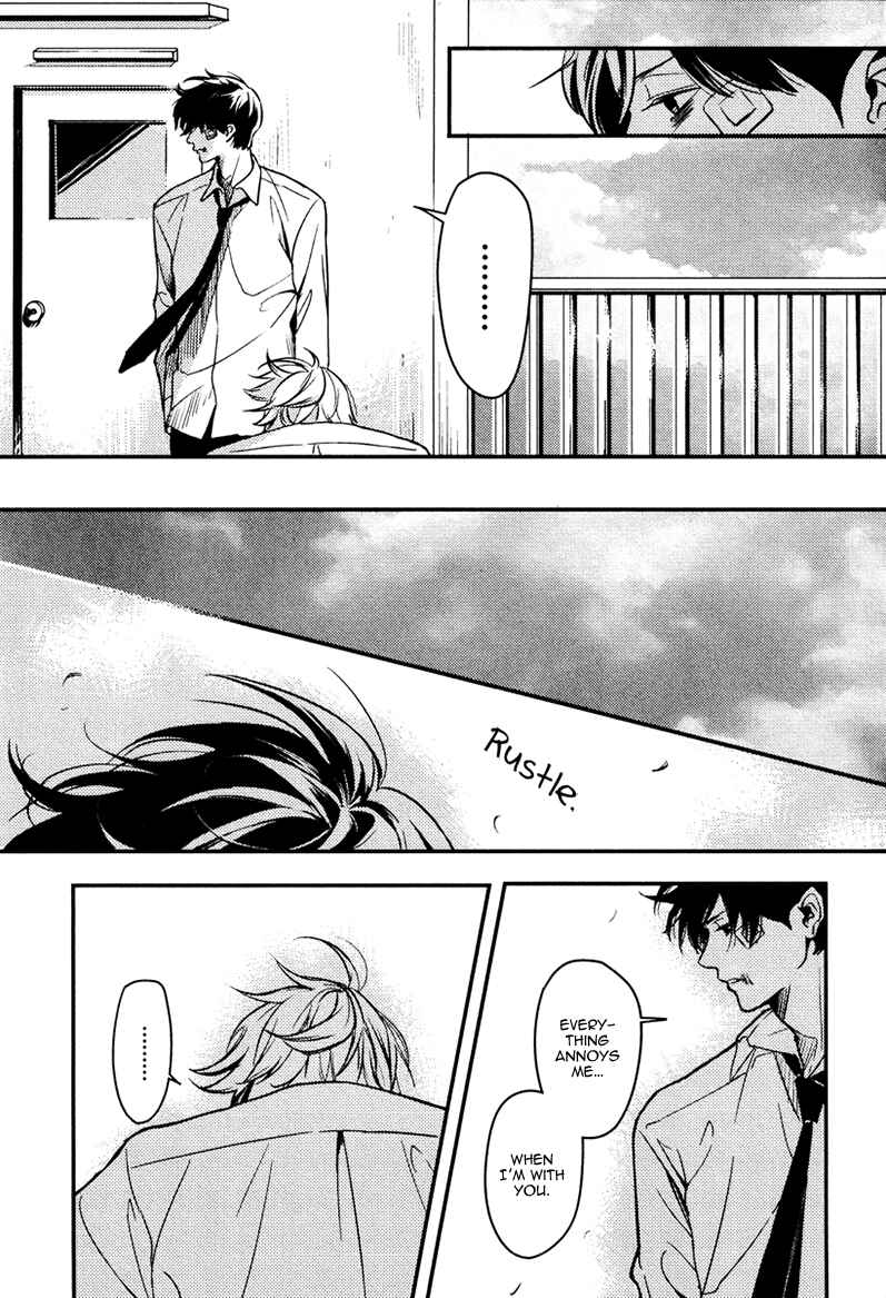 Page 27 Chapter 4 Hishakai Shindo