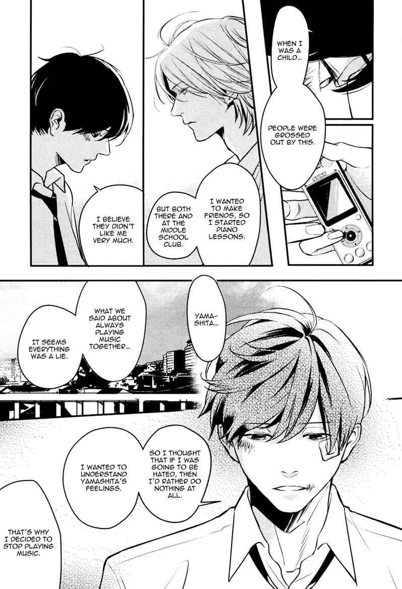 Page 31 Chapter 4 Hishakai Shindo