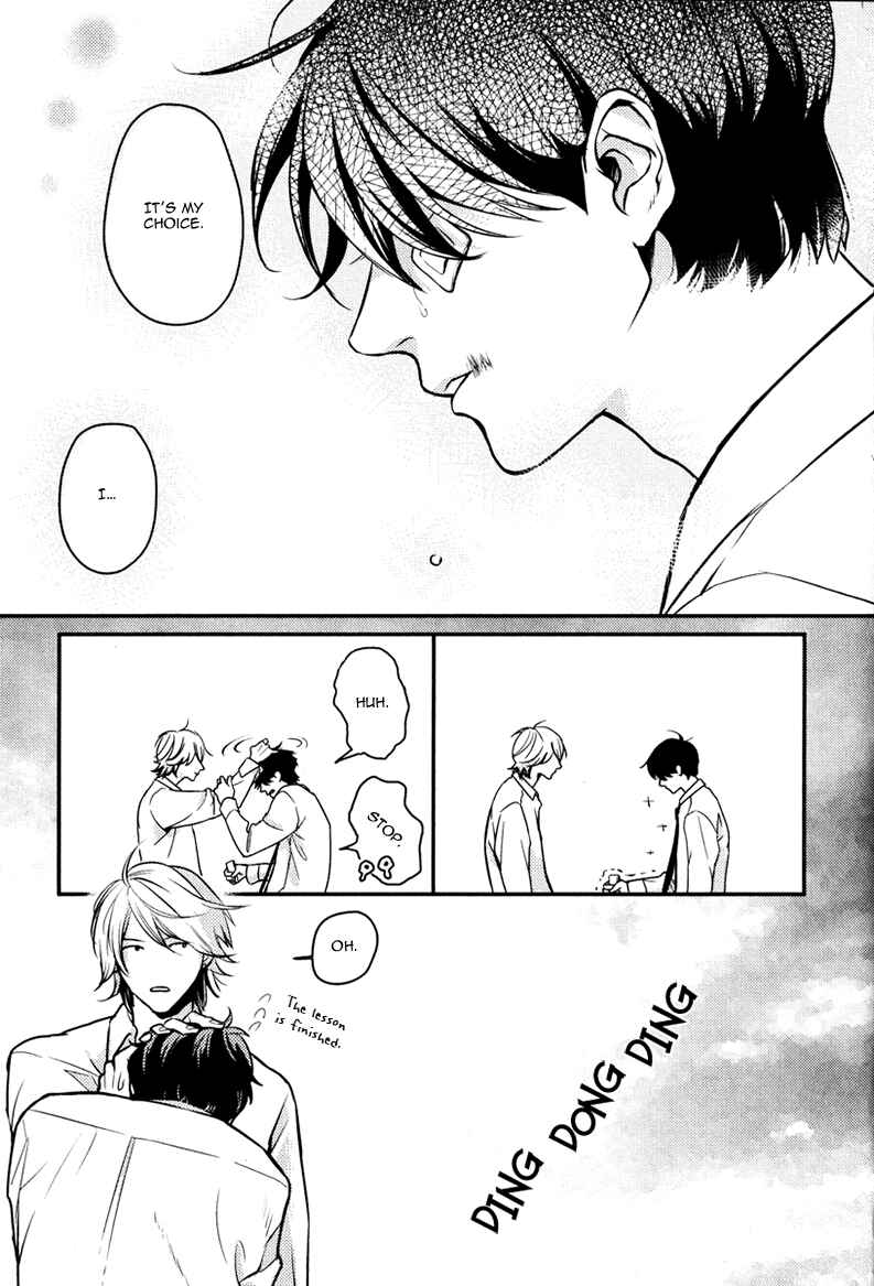 Page 37 Chapter 4 Hishakai Shindo