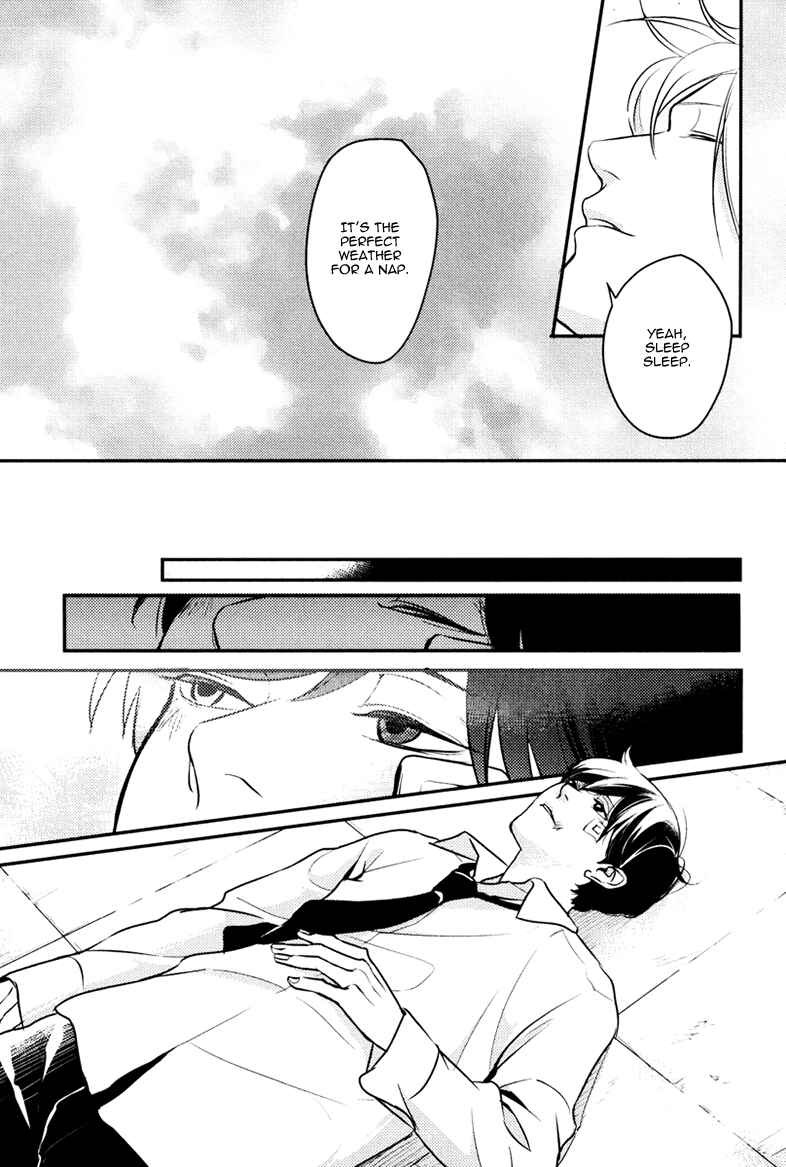 Page 39 Chapter 4 Hishakai Shindo