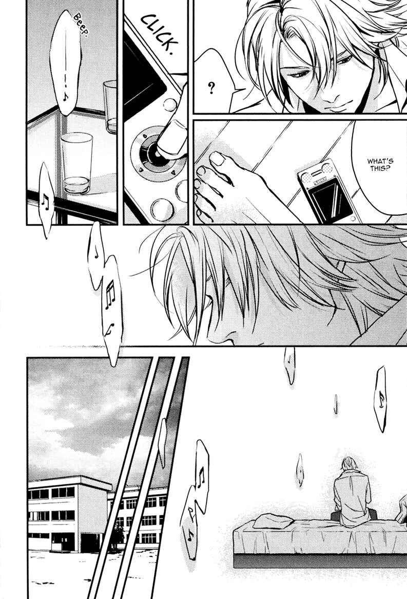 Page 4 Chapter 4 Hishakai Shindo