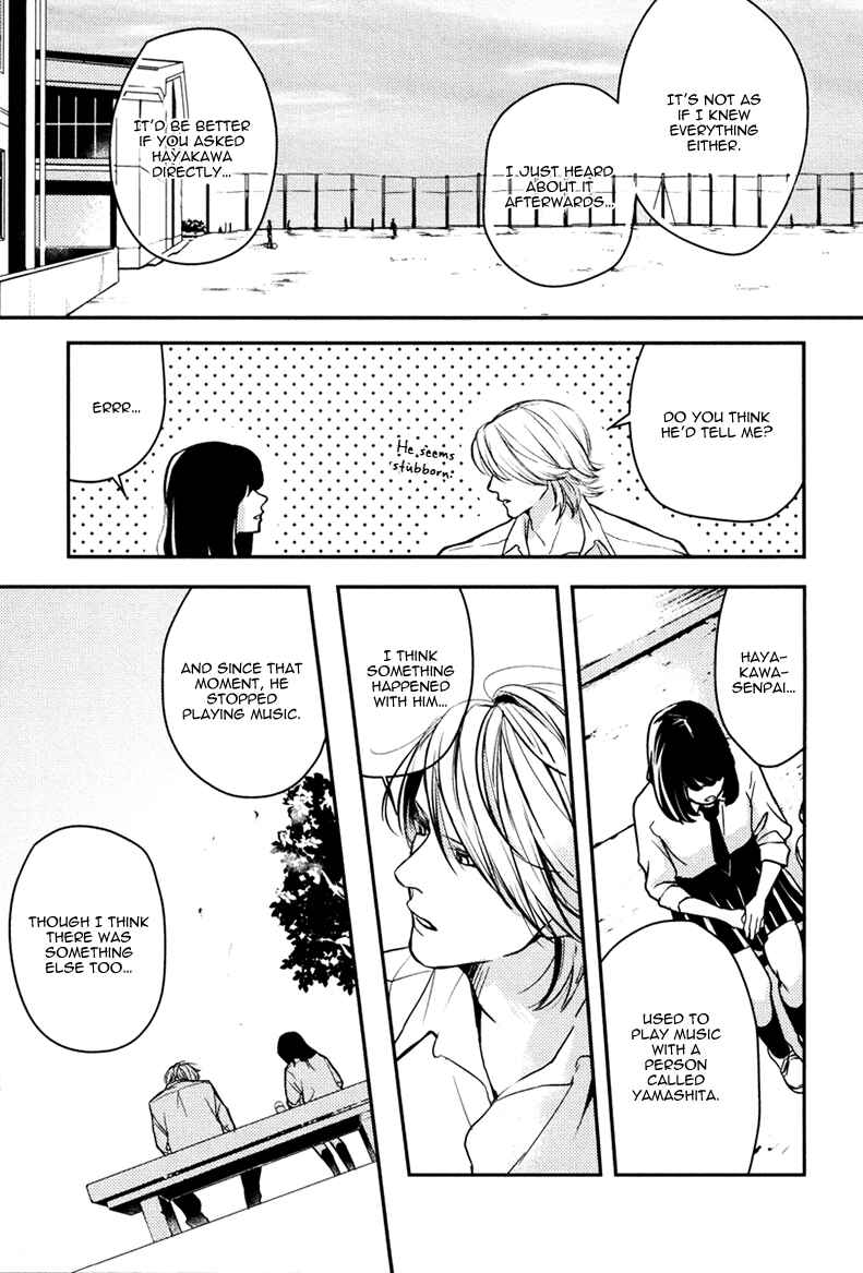 Page 9 Chapter 4 Hishakai Shindo