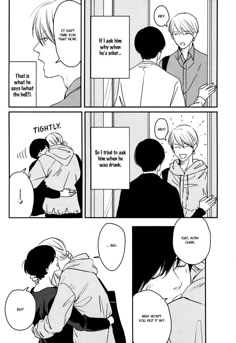 Page 4 Chapter 9.5 Hishakai Shindo