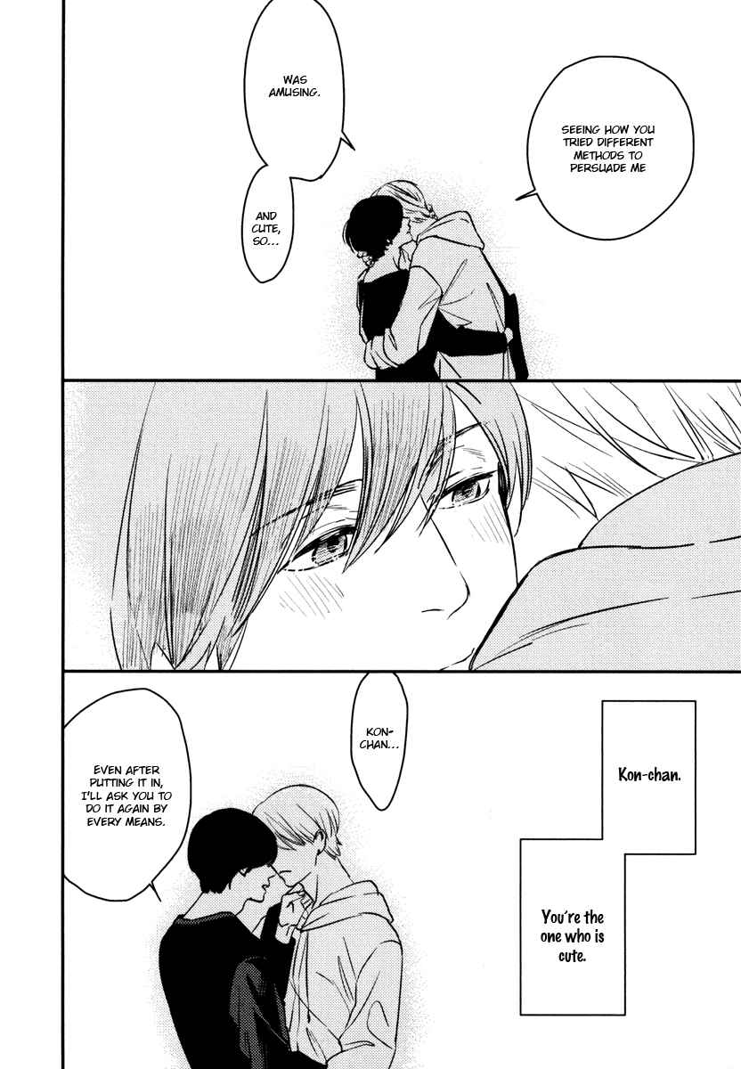 Page 5 Chapter 9.5 Hishakai Shindo