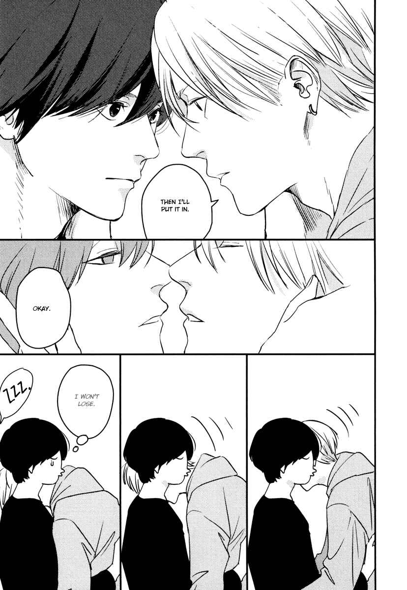 Page 6 Chapter 9.5 Hishakai Shindo