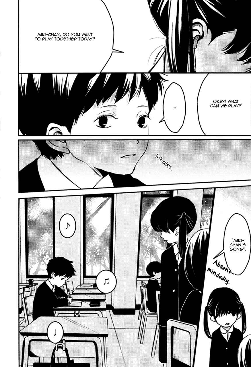 Page 2 Chapter 3 Hishakai Shindo
