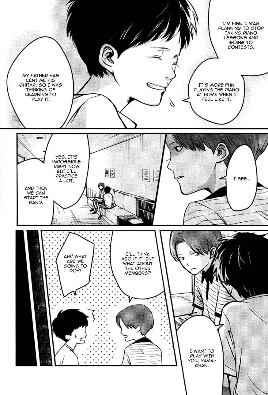 Page 28 Chapter 3 Hishakai Shindo
