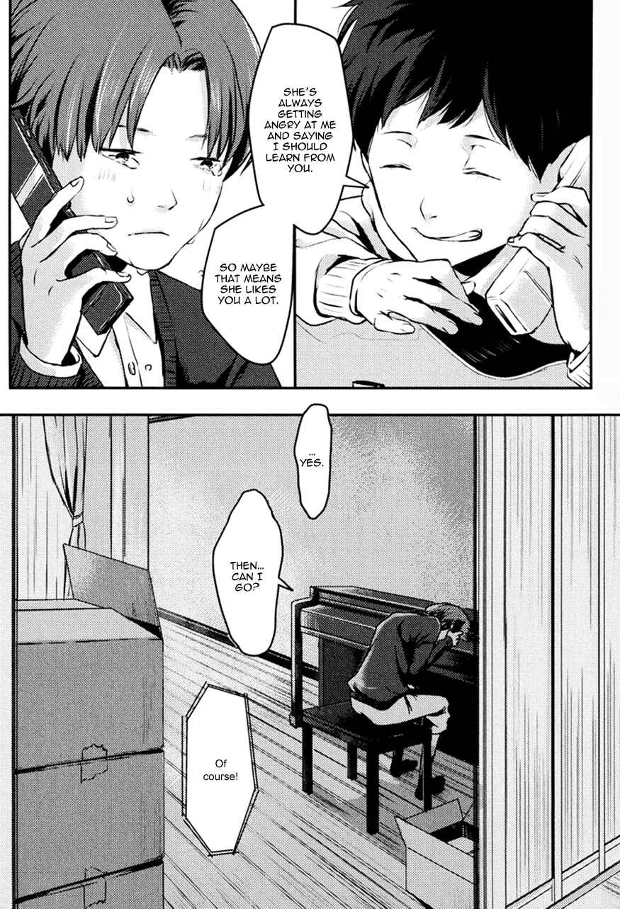 Page 31 Chapter 3 Hishakai Shindo