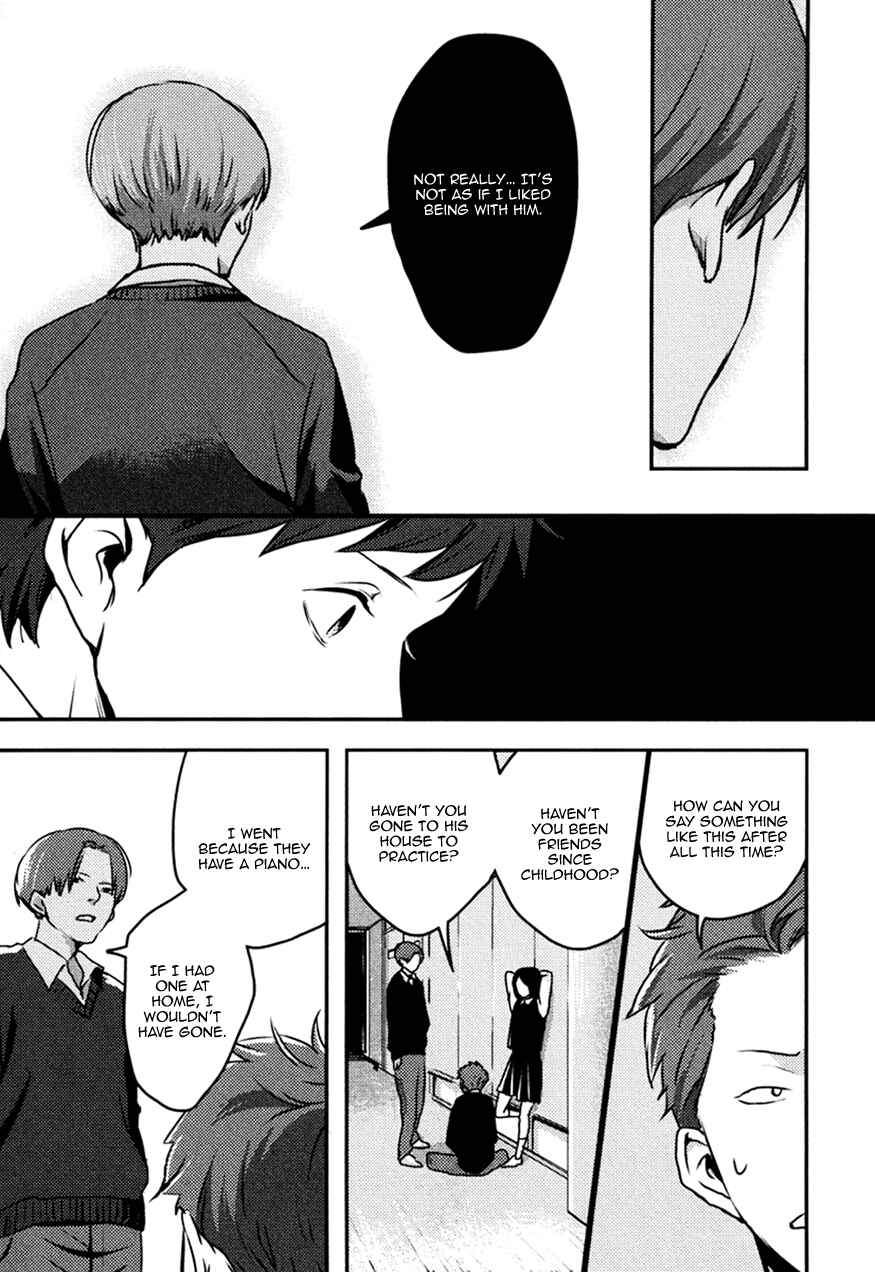 Page 45 Chapter 3 Hishakai Shindo
