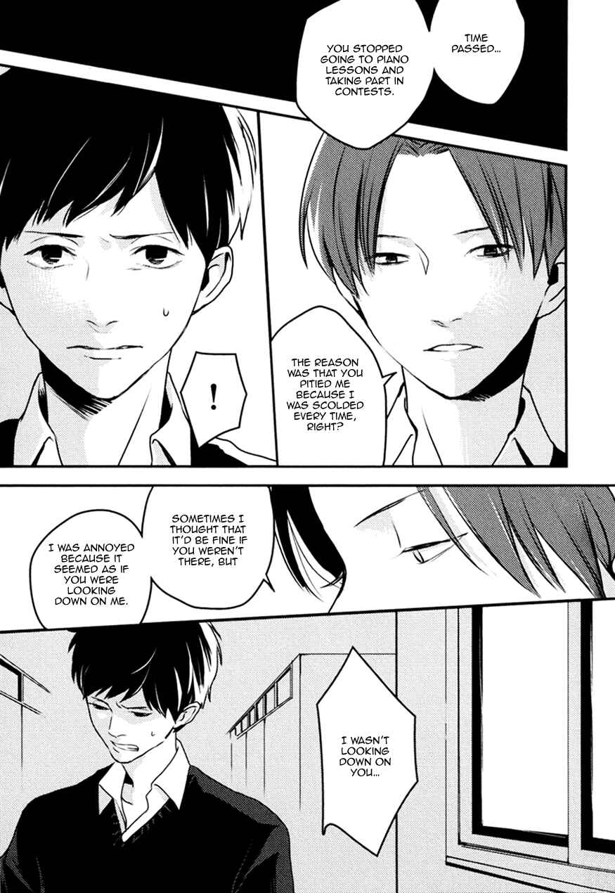 Page 49 Chapter 3 Hishakai Shindo