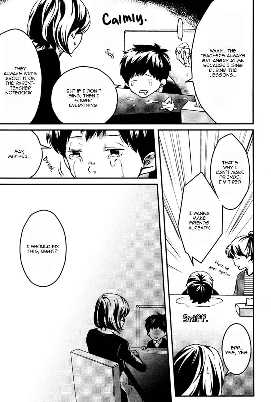 Page 5 Chapter 3 Hishakai Shindo
