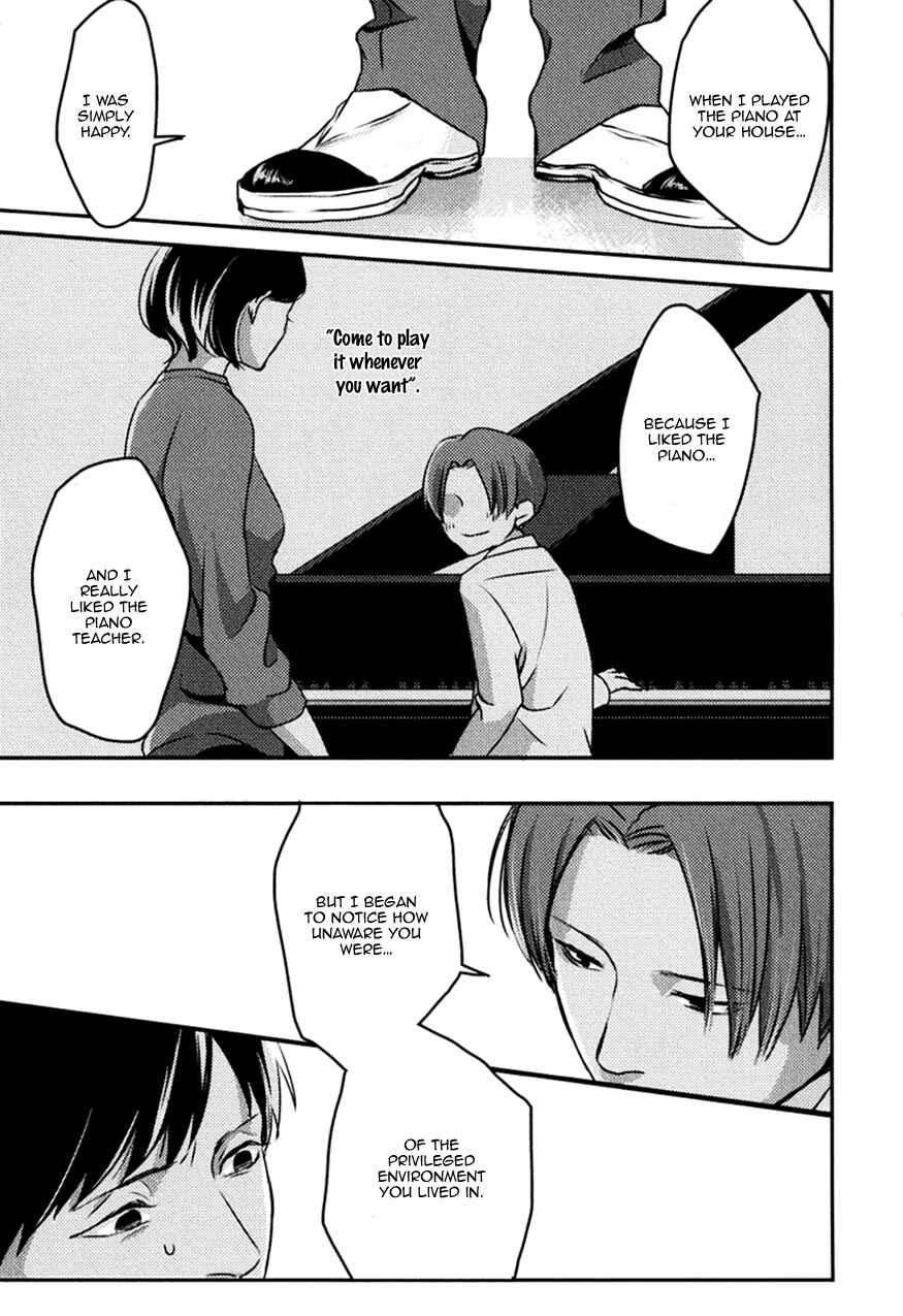 Page 51 Chapter 3 Hishakai Shindo