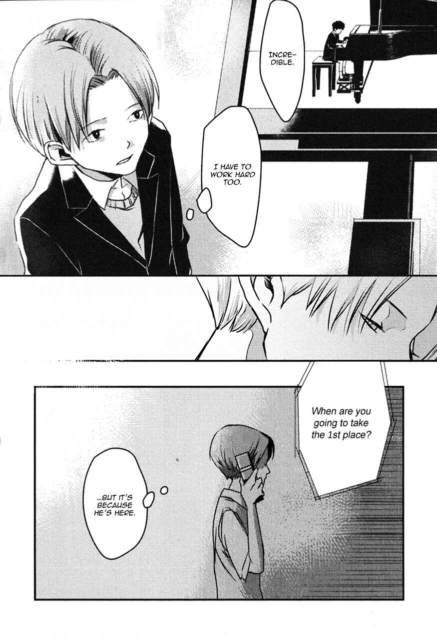 Page 54 Chapter 3 Hishakai Shindo