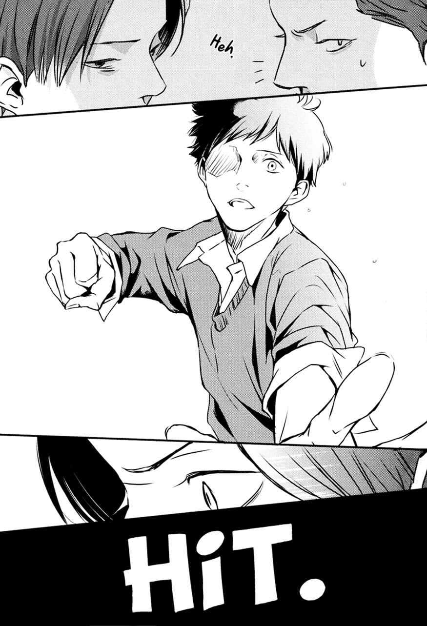 Page 59 Chapter 3 Hishakai Shindo