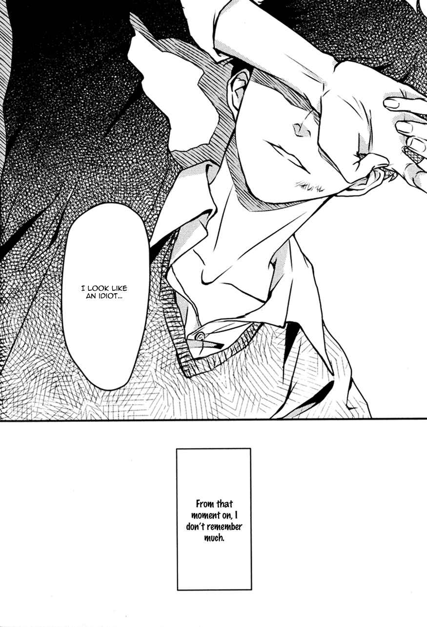 Page 62 Chapter 3 Hishakai Shindo