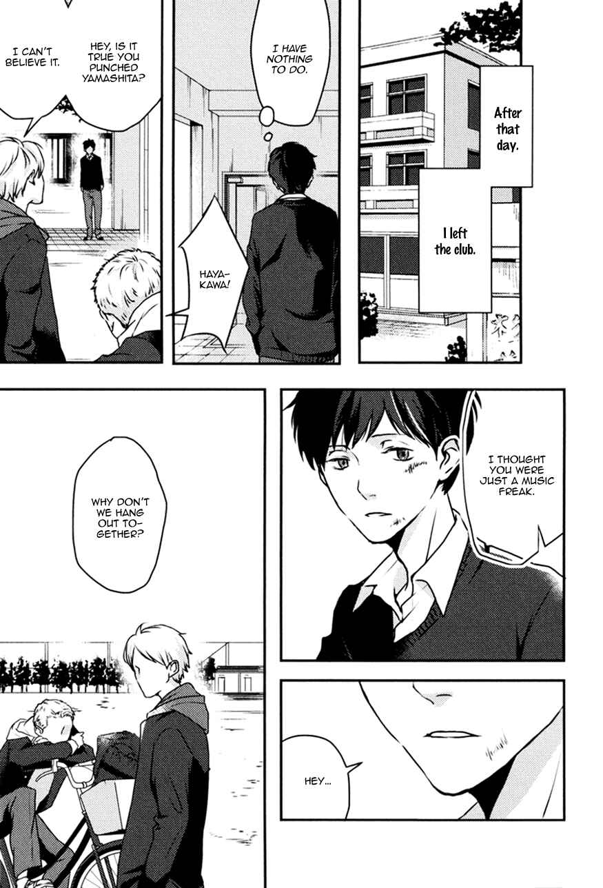 Page 69 Chapter 3 Hishakai Shindo