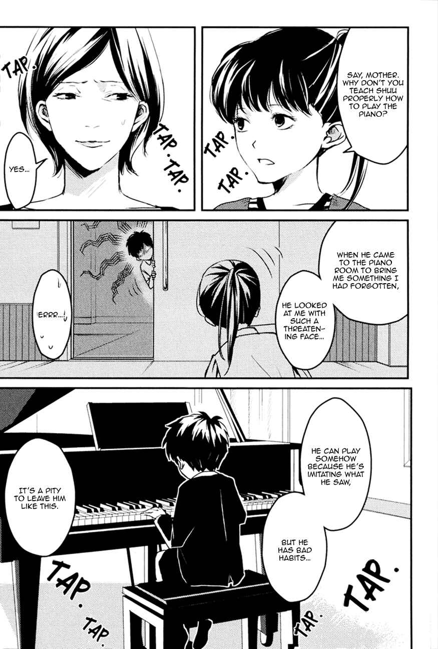 Page 7 Chapter 3 Hishakai Shindo