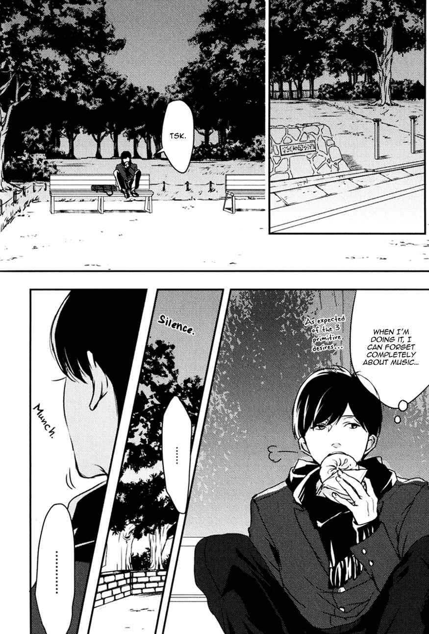 Page 72 Chapter 3 Hishakai Shindo