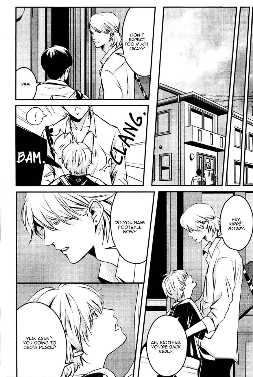Page 16 Chapter 2 Hishakai Shindo