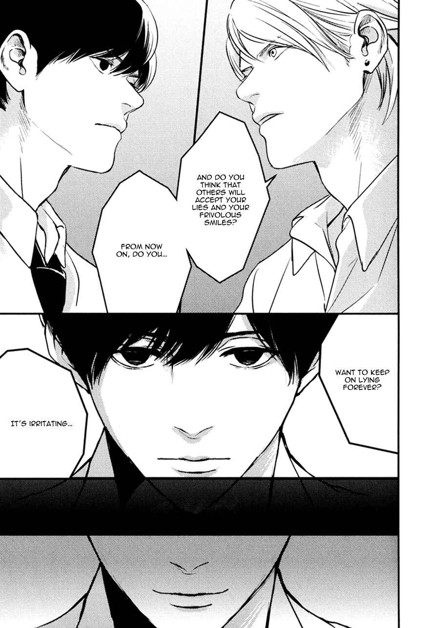 Page 23 Chapter 2 Hishakai Shindo