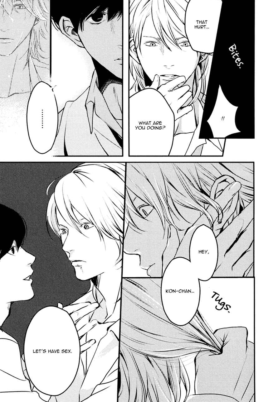 Page 25 Chapter 2 Hishakai Shindo