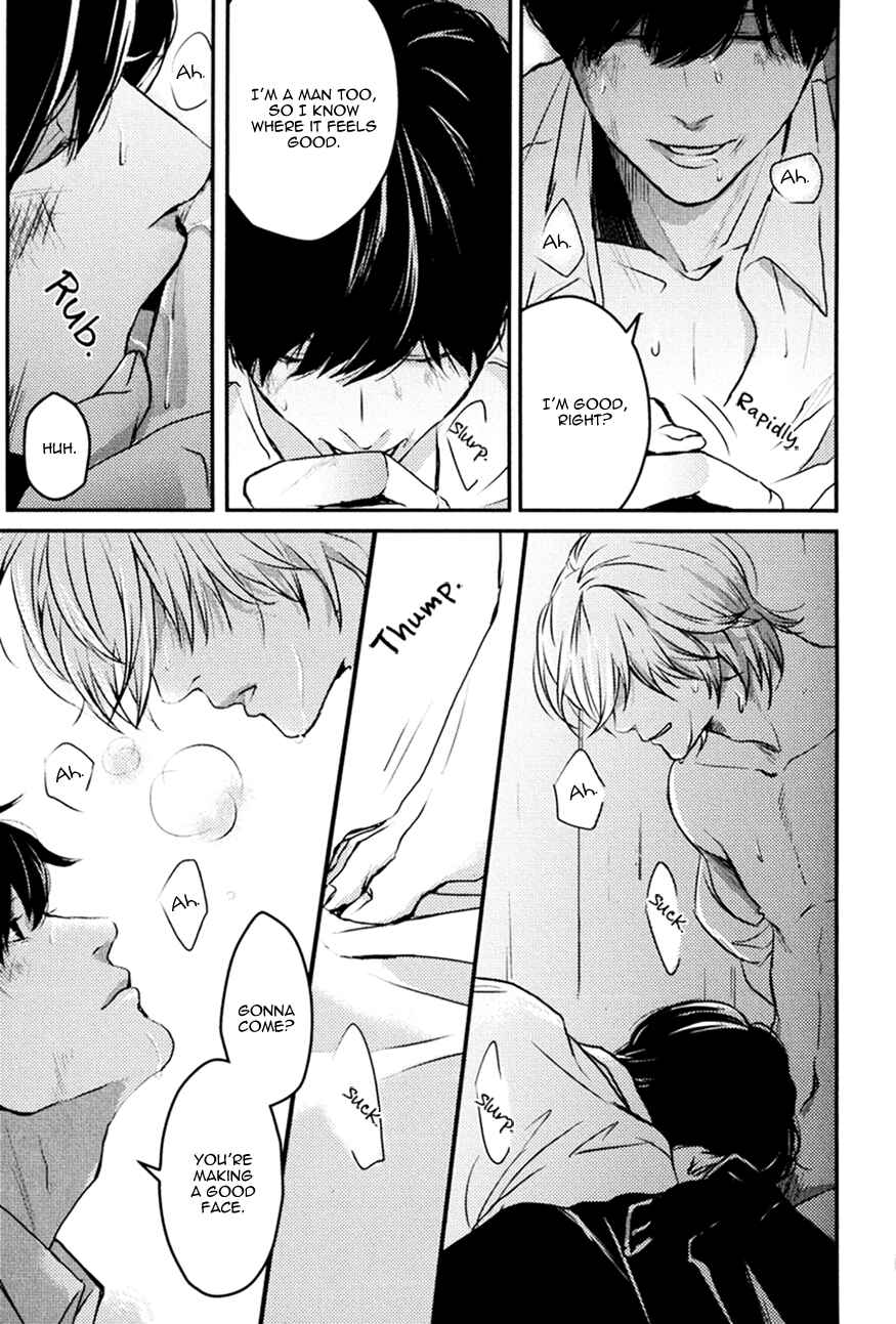 Page 33 Chapter 2 Hishakai Shindo