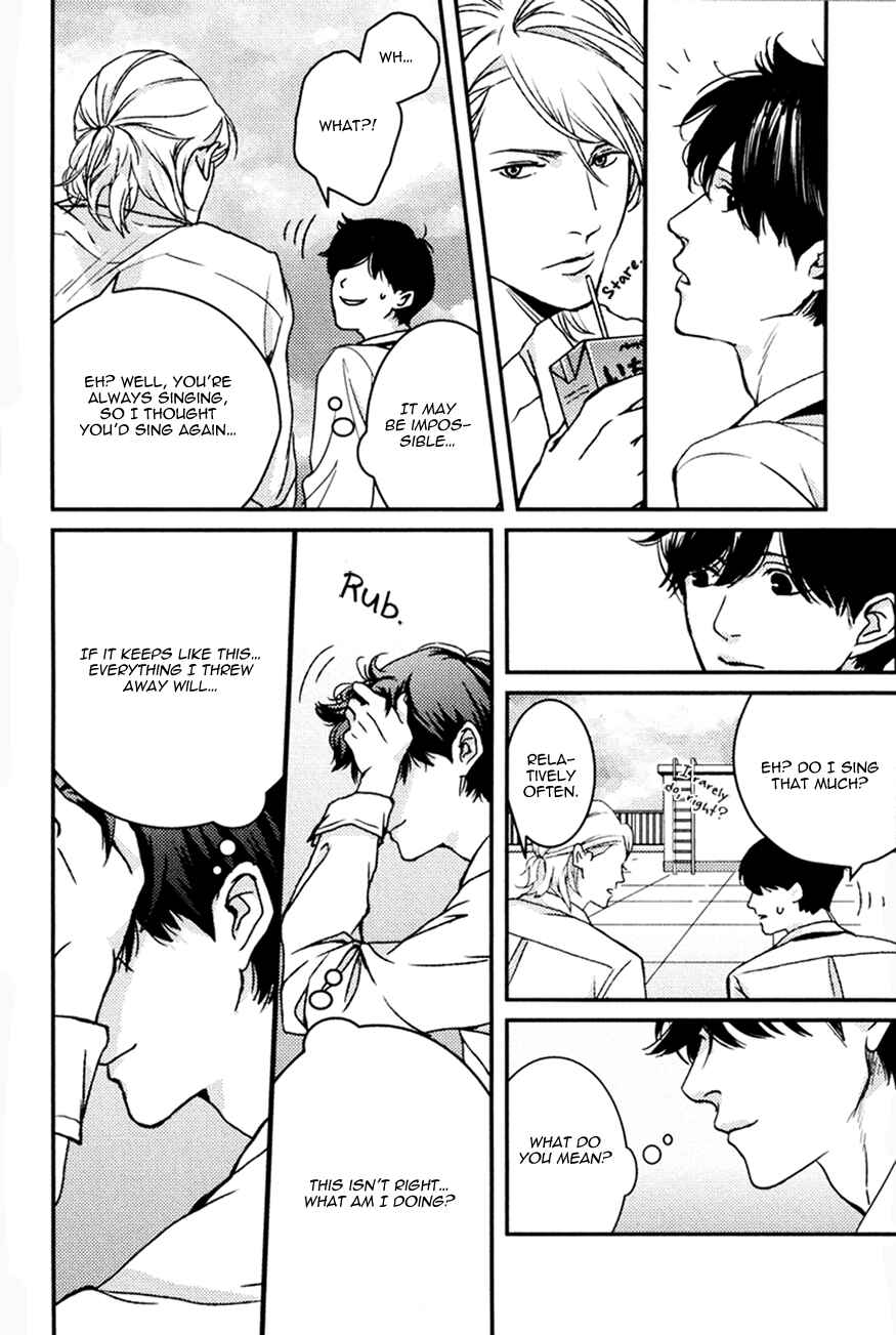 Page 4 Chapter 2 Hishakai Shindo