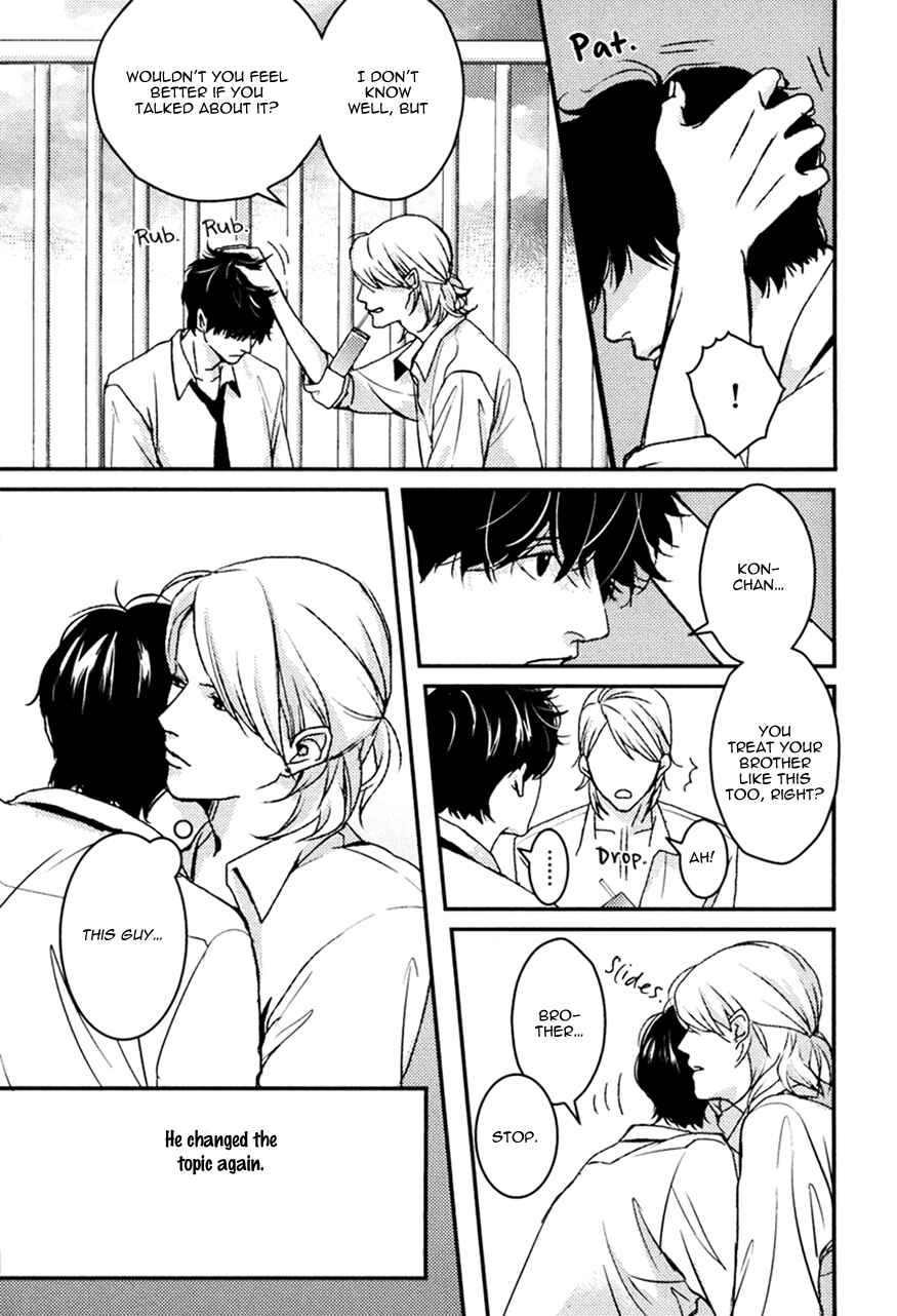 Page 5 Chapter 2 Hishakai Shindo