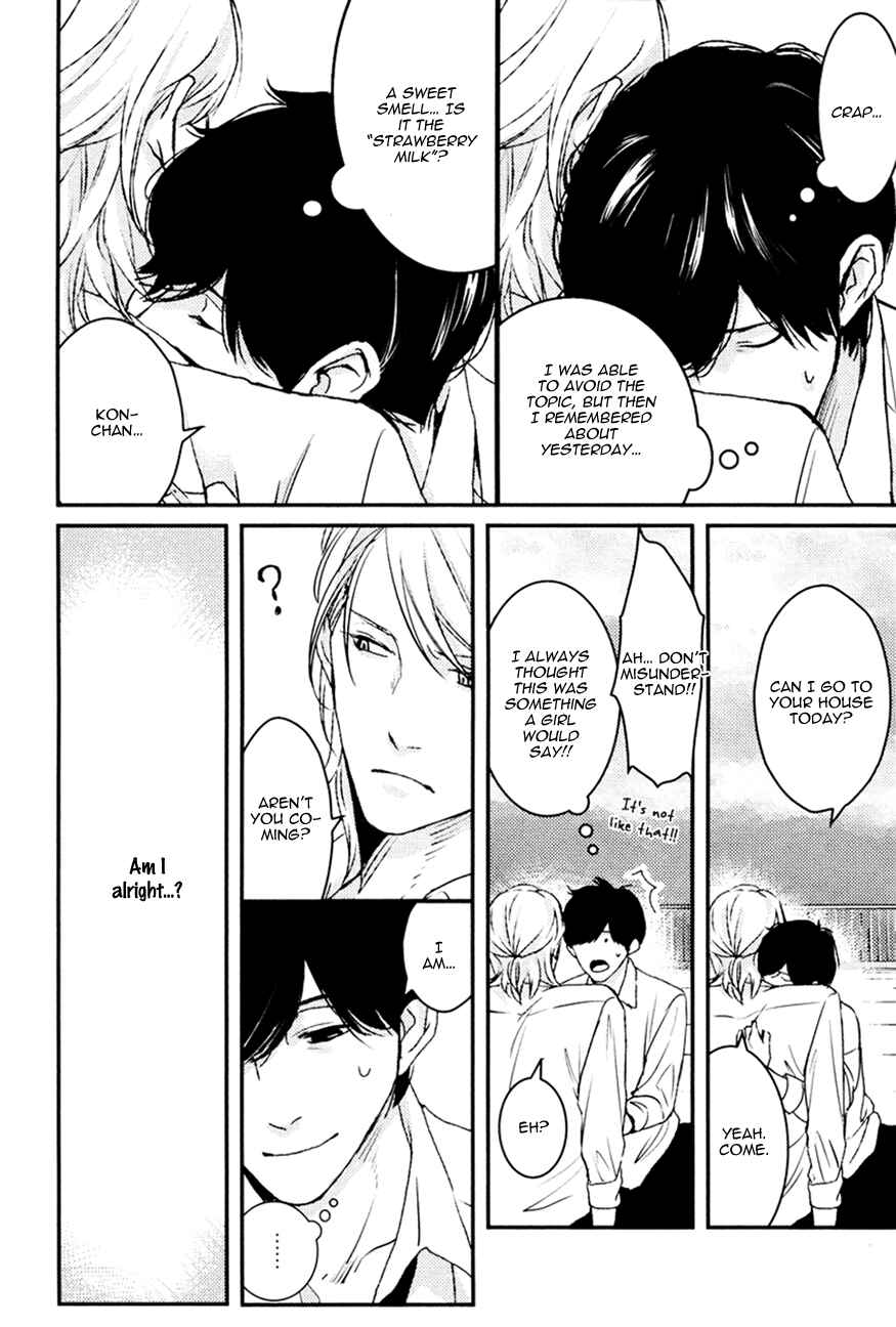 Page 6 Chapter 2 Hishakai Shindo