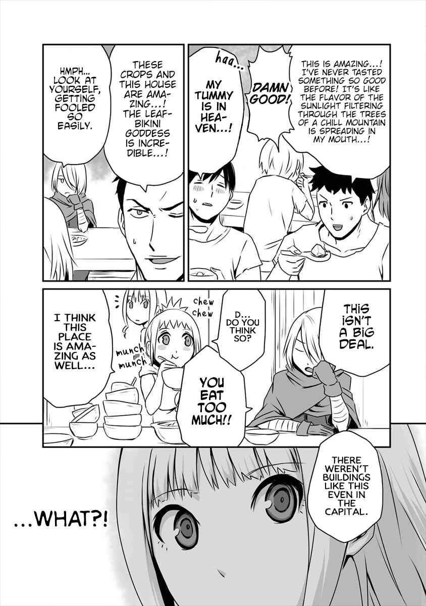 Page 13 Chapter 4 Okiraku Onna Madoushi no Kaitakuki - Maid to Hajimeru Mattari Rakuraku Slow Life