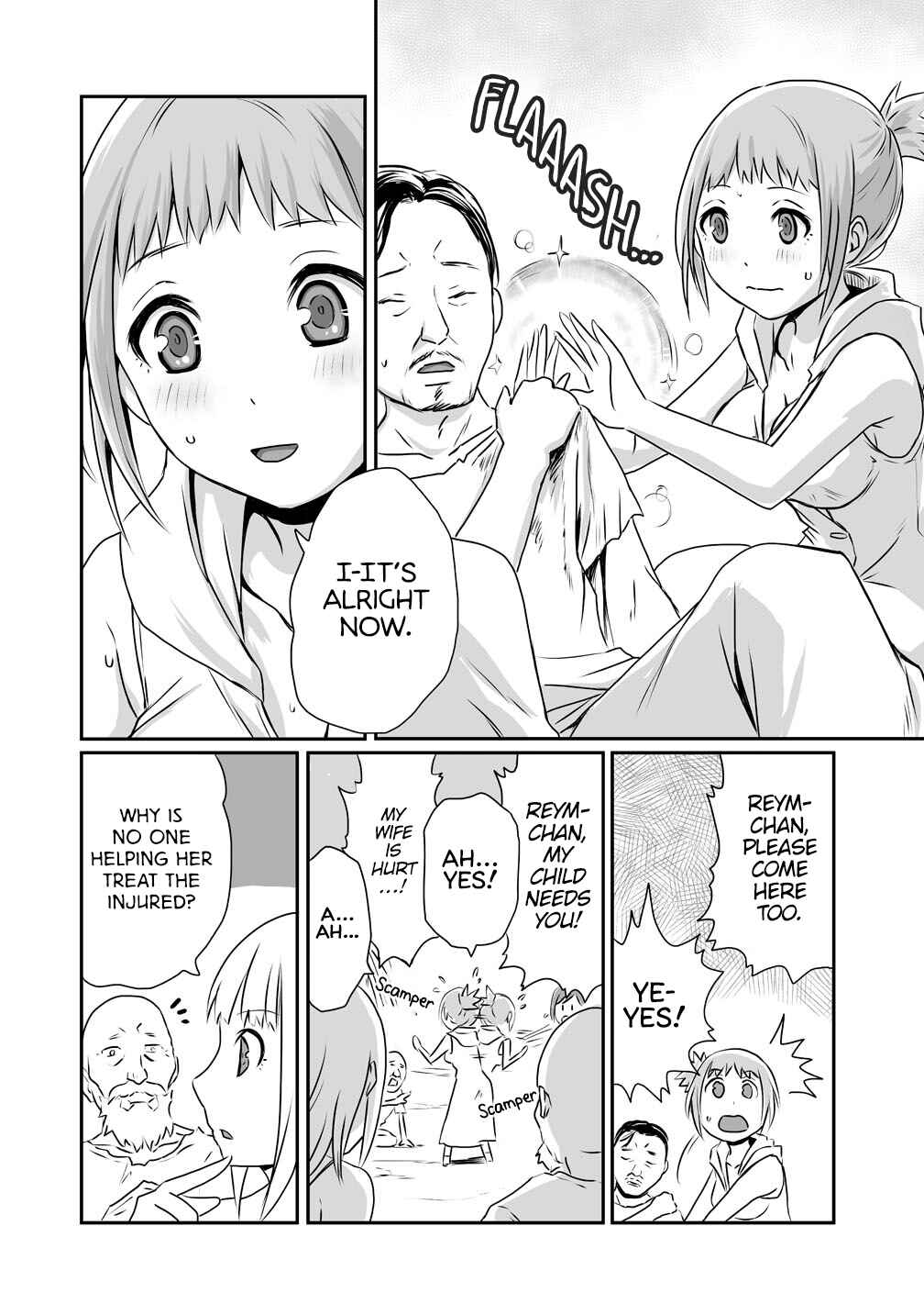 Page 18 Chapter 3 Okiraku Onna Madoushi no Kaitakuki - Maid to Hajimeru Mattari Rakuraku Slow Life