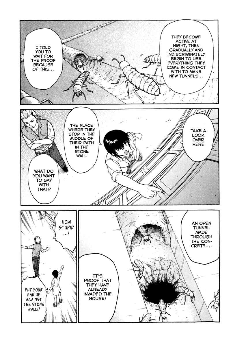 Page 24 Chapter 3 Vector Case File - Inaho no Konchuuki
