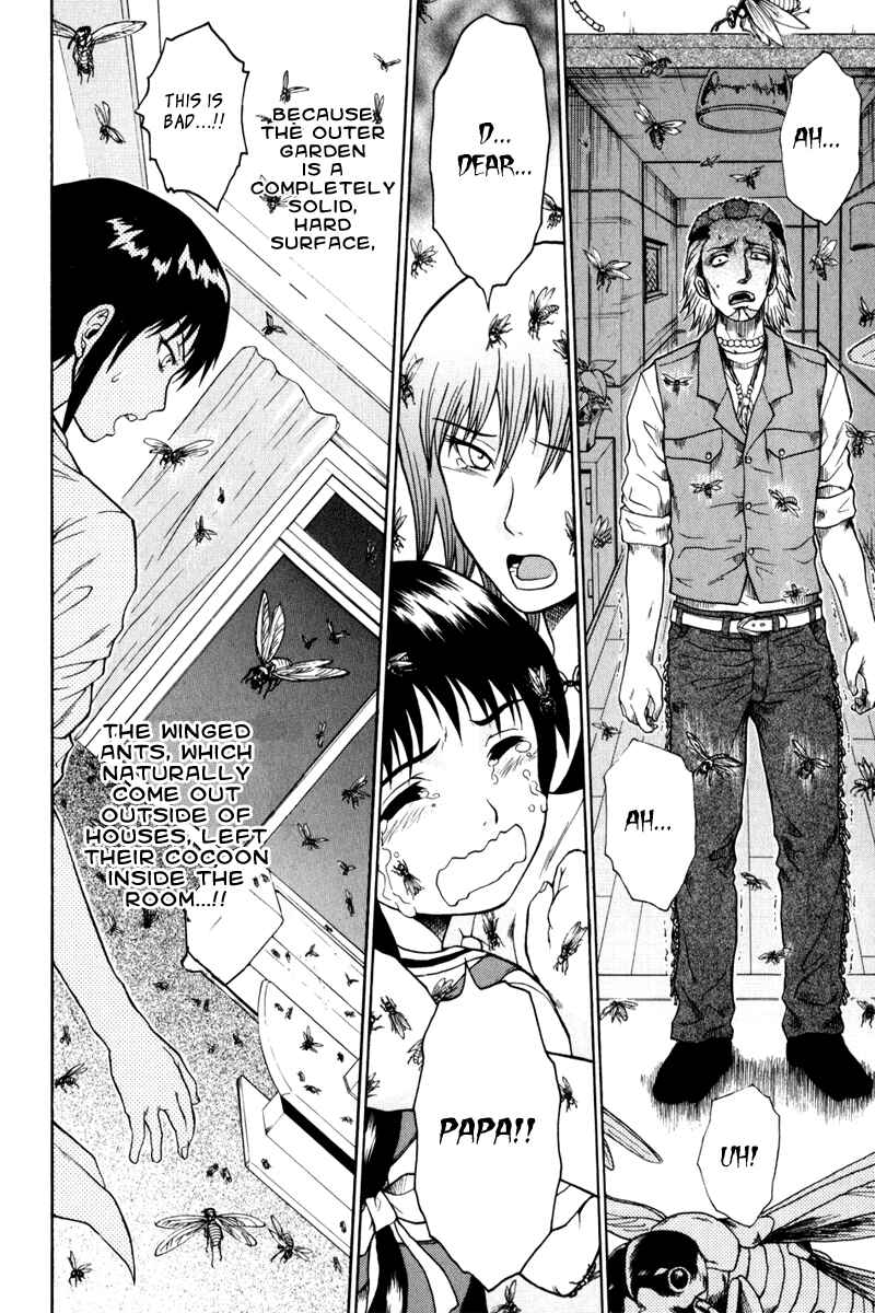 Page 28 Chapter 3 Vector Case File - Inaho no Konchuuki