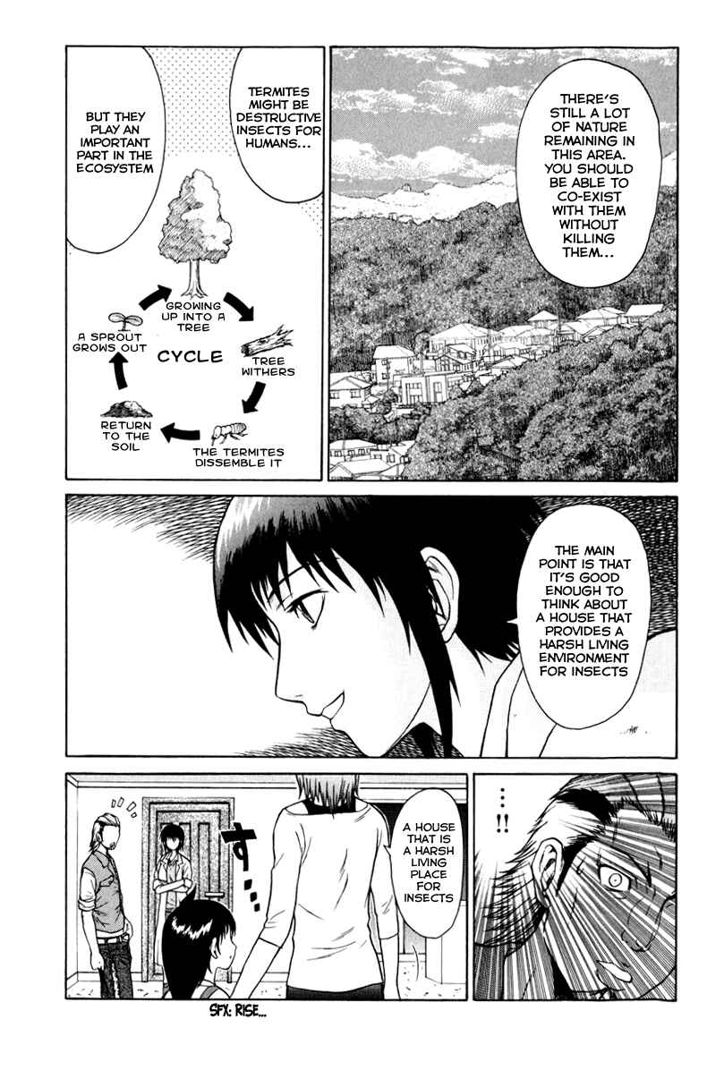 Page 39 Chapter 3 Vector Case File - Inaho no Konchuuki