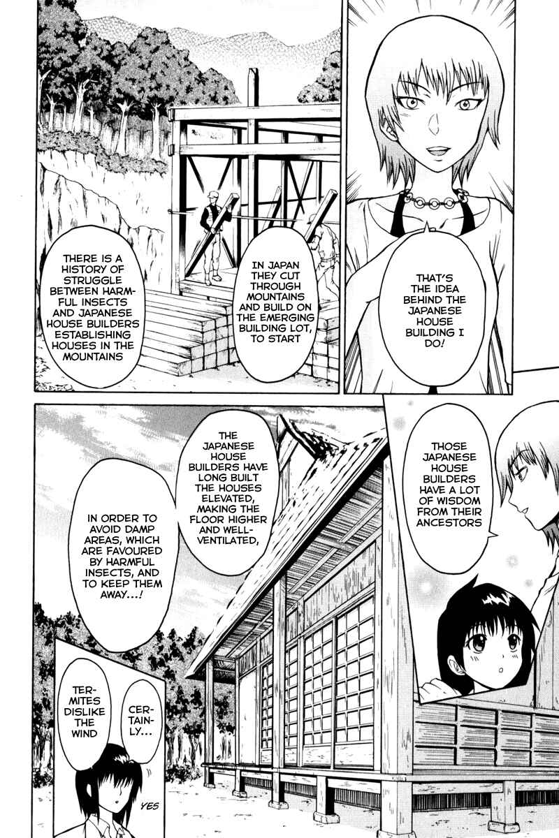 Page 40 Chapter 3 Vector Case File - Inaho no Konchuuki