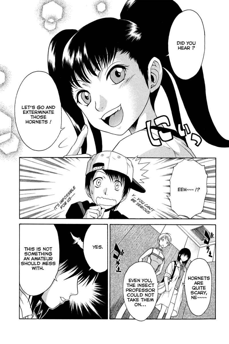 Page 15 Chapter 2 Vector Case File - Inaho no Konchuuki