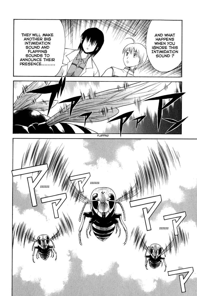 Page 20 Chapter 2 Vector Case File - Inaho no Konchuuki